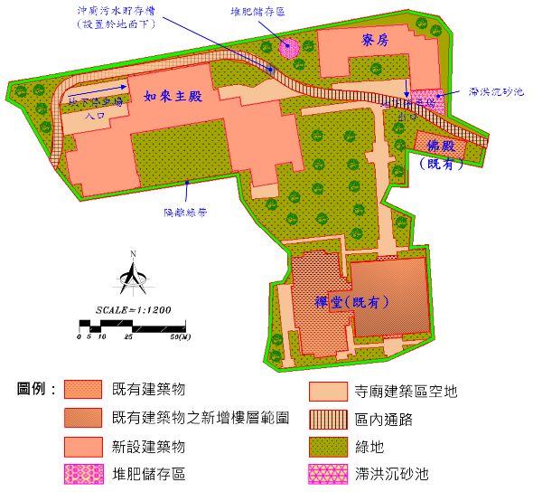 中華基金會松山南京東路住商旅大樓 環境影響說明書