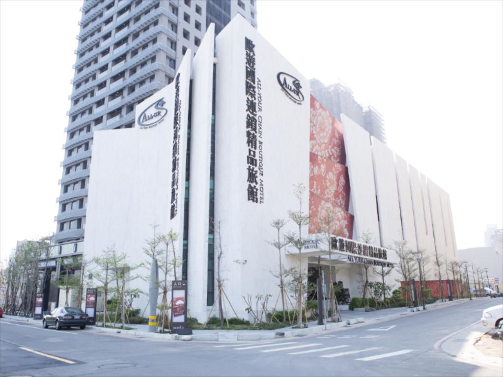 中華基金會松山南京東路住商旅大樓 環境影響說明書