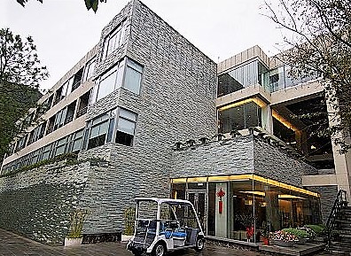 中華基金會松山南京東路住商旅大樓 環境影響說明書
